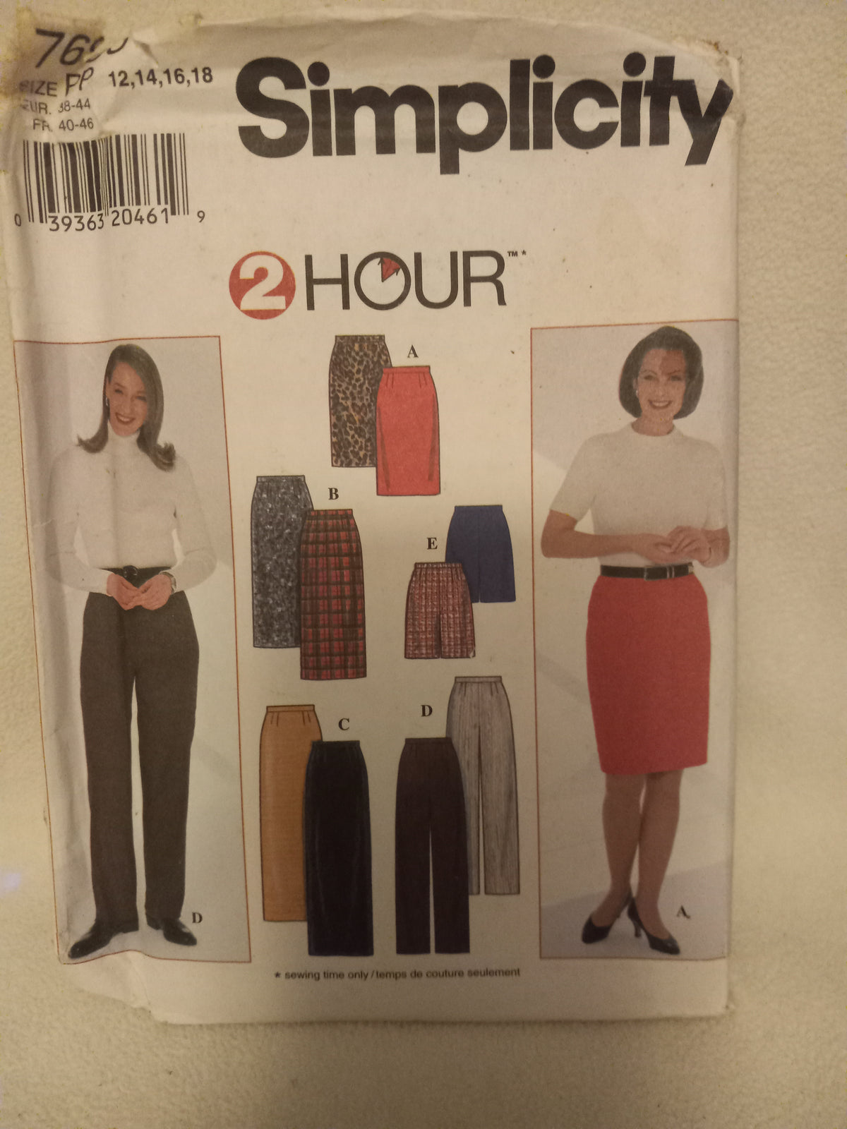 Pattern - Simplicity 7693 Women's Skirts, Pants, Shorts 2 Hour - Sizes 12-14-16-18